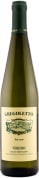Gregoletto Colli Trevigiani Verdiso 2022  Front Bottle Shot
