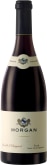 Morgan Double L Vineyard Syrah 2021  Front Bottle Shot