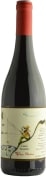 Masseria del Pino Vino Rosso I nove fratelli 2019  Front Bottle Shot