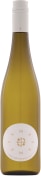 Agricola Punica Samas 2023  Front Bottle Shot