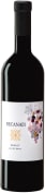 Recanati Galilee Merlot (OU Kosher) 2023  Front Bottle Shot