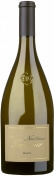Terlan Nova Domus 2021  Front Bottle Shot