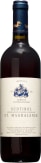 Erbhof Unterganzner St. Magdalener 2021  Front Bottle Shot