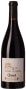 Mas de Boislauzon Chateauneuf-du-Pape Cuvee du Quet 2019  Front Bottle Shot
