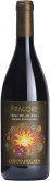 Donnafugata Fragore Etna Rosso 2018  Front Bottle Shot
