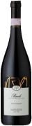 Virna Borgogno Barolo Sarmassa 2018  Front Bottle Shot