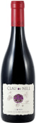 Clau de Nell Cuvee Violette 2020  Front Bottle Shot