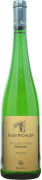 Rudi Pichler Ried Kirchweg Smaragd Riesling 2023  Front Bottle Shot