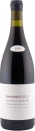 Cantina Damiano Ciolli Cesanese di Olevano Romano Riserva 2020  Front Bottle Shot