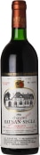 Chateau Rauzan-Segla  1986  Front Bottle Shot
