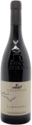 Domaine Zafeirakis Limniona 2021  Front Bottle Shot