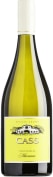 Cass Winery Marsanne 2023  Front Bottle Shot