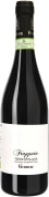 Gurrieri Frappato 2023  Front Bottle Shot