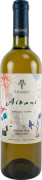 Hatzidakis  Aidani 2022  Front Bottle Shot