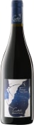 Domaine Curtet Frisson des Cimes 2018  Front Bottle Shot
