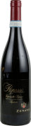 Zenato Ripassa Valpolicella Superiore 2020  Front Bottle Shot
