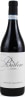 Manuel Marinacci Barbaresco Rocche Massalupo 2017  Front Bottle Shot