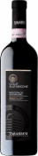 Tabarrini Colle alle Macchie Montefalco Sagrantino 2018  Front Bottle Shot