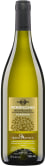 Velenosi Querciantica Verdicchio Castelli di Jesi Classico 2017  Front Bottle Shot