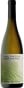 Vignai da Duline Chioma Integrale Malvasia 2022  Front Bottle Shot
