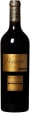 Massaya Gold Reserve Rouge 2012  Front Bottle Shot