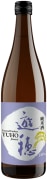 Yuho Eternal Embers Junmai Sake (720ML)  Front Bottle Shot