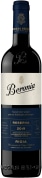 Bodegas Beronia Rioja Reserva 2019  Front Bottle Shot