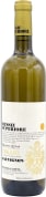Marco Felluga Russiz Superiore Sauvignon 2022  Front Bottle Shot