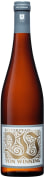 Von Winning Ruppertsberger Reiterpfad Riesling Erste Lage Trocken 2021  Front Bottle Shot