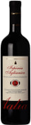 Lonardo Irpinia Rosso Aglianico 2019  Front Bottle Shot