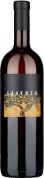 Josko Gravner Venezia Giulia Anfora Ribolla Gialla 2015  Front Bottle Shot