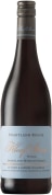 Mullineux Family Wines Kloof Street Swartland Rouge 2021  Front Bottle Shot