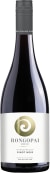 Rongopai Winery Pinot Noir 2022  Front Bottle Shot