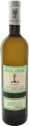 Tenuta Anfosso Antea Vino Bianco 2020  Front Bottle Shot