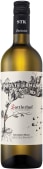 Weingut Sattlerhof Sudsteiermark Sauvignon Blanc 2023  Front Bottle Shot