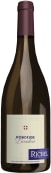 Bernard et Christophe Richel Savoie Mondeuse 2020  Front Bottle Shot