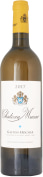 Chateau Musar Lebanon Blanc 2017  Front Bottle Shot