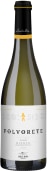 Emilio Moro Polvorete 2023  Front Bottle Shot
