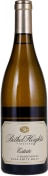 Bethel Heights Estate Grown Chardonnay 2023  Front Bottle Shot