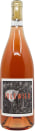 Idlewild The Flower Flora and Fauna Rose 2022  Front Bottle Shot