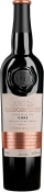 Osborne VORS Venerable 1902 VORS Pedro Ximenez Sherry (500ML)  Front Bottle Shot