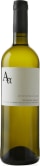 Sigalas Aa Santorini Assyrtiko-Athiri 2017 Front Bottle Shot