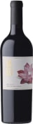 Dana Estates Vaso Cabernet Sauvignon 2020  Front Bottle Shot
