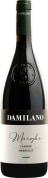 Damilano Langhe Marghe Nebbiolo 2022  Front Bottle Shot