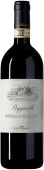 Cortonesi Poggiarelli Brunello di Montalcino 2018  Front Bottle Shot