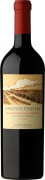Catena Zapata Adrianna Vineyard Mundus Bacillus Terrae Malbec 2021  Front Bottle Shot