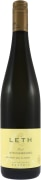 Leth Steinagrund Gruner Veltliner 2022  Front Bottle Shot