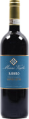 Mauro Veglio Barolo Castelletto 2020  Front Bottle Shot