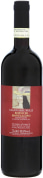 Gianni Brunelli Rosso di Montalcino 2021  Front Bottle Shot
