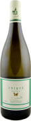 Domaine Salvard Unique Sauvignon Blanc 2023  Front Bottle Shot